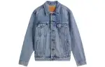 Levis Skyline denim trucker jacket