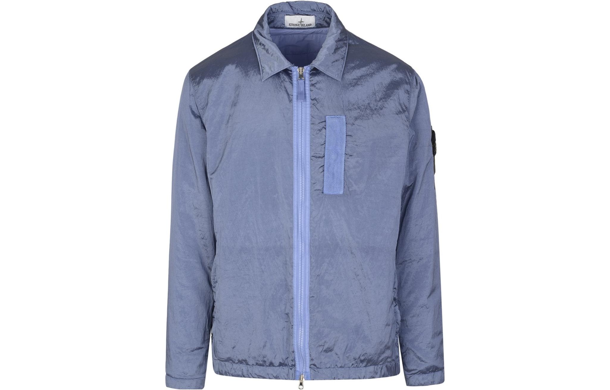 Мужская куртка STONE ISLAND Nylon Metal (синяя)