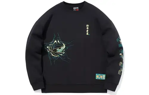 Li Ning Badfive Sweatshirt Men's Black