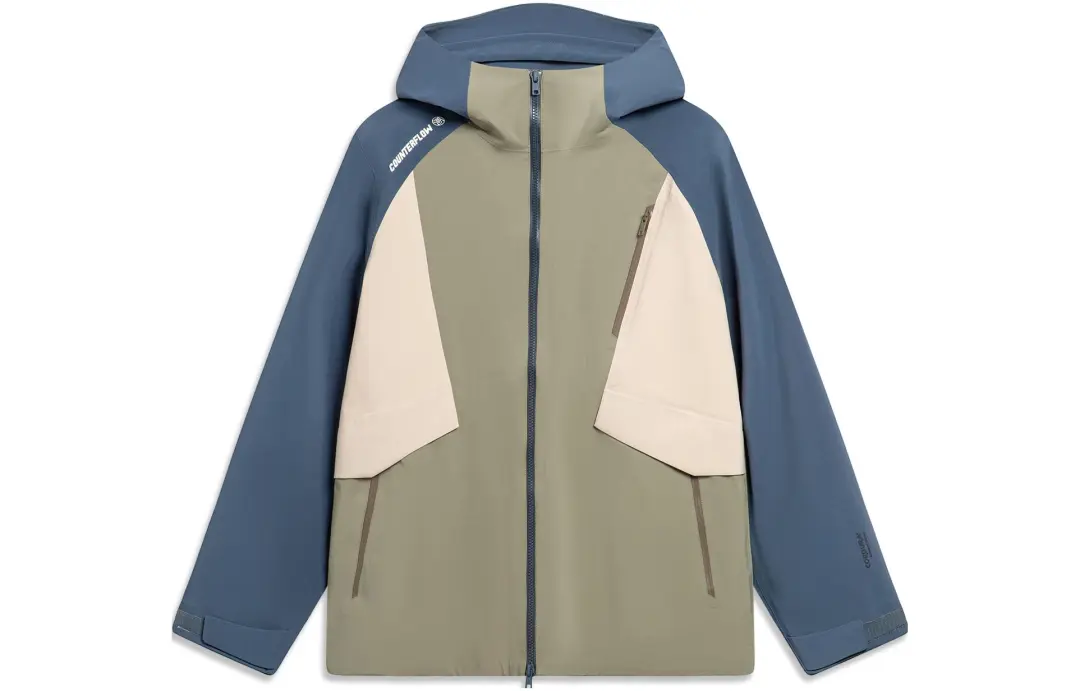 Li Ning Windproof, Water Repellent, And Rainproof Hooded Windbreaker Jacket Unisex Murky Olive Green