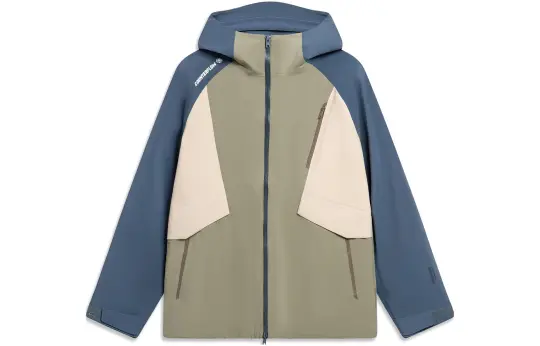 Li Ning Windproof, Water Repellent, And Rainproof Hooded Windbreaker Jacket Unisex Murky Olive Green