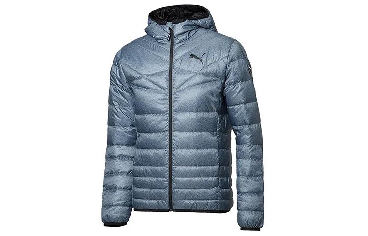 PUMA Down Jacket Winter Men's Gray