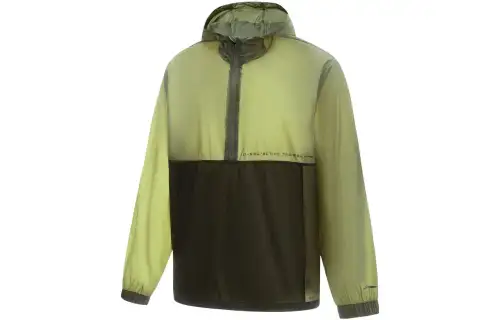 Li Ning Fitness Series Jacket Men's Green
