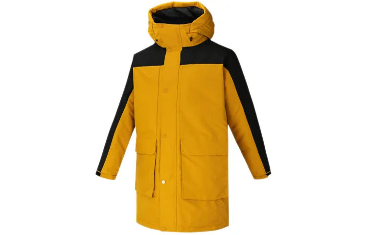 Adidas Down Jacket Men's Jade White Gold