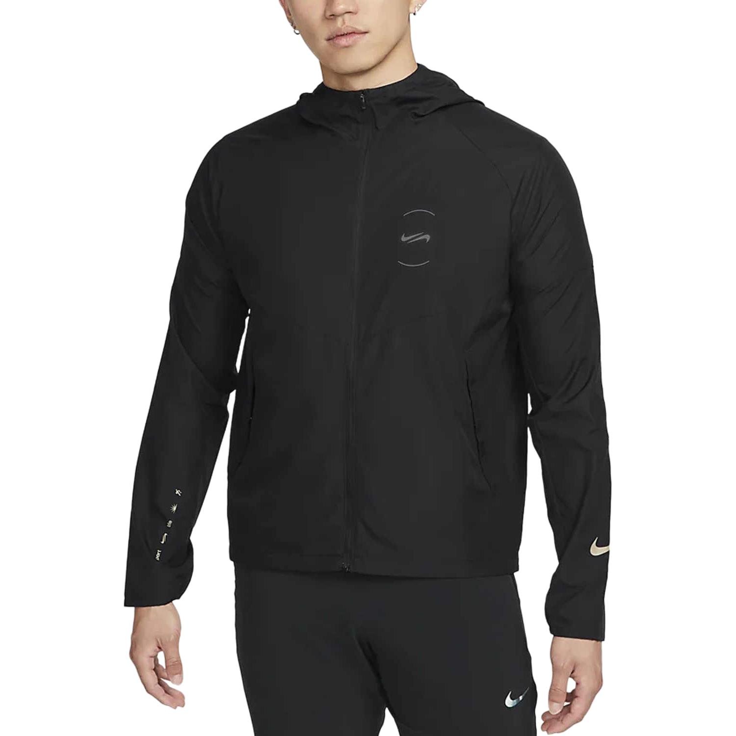 Nike Repel Miler running jacket