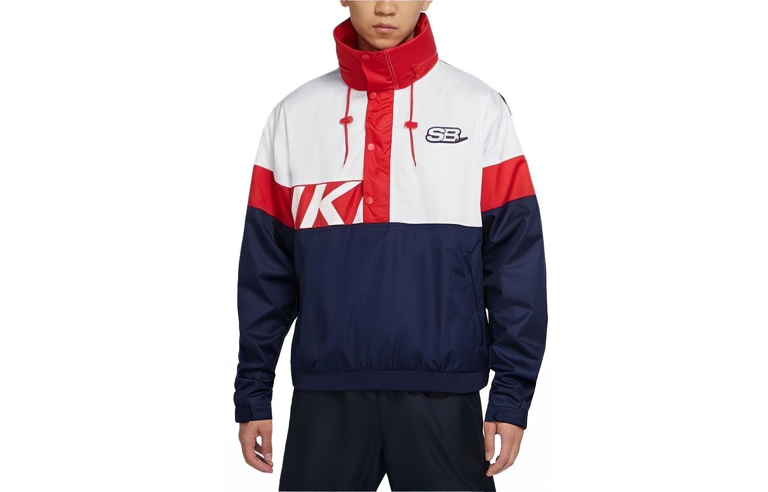 Nike AS M NK SB ANORAK JKT Windproof Breathable Hooded Zipper Jacket Men's Blue