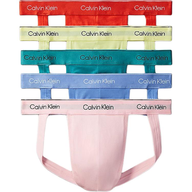 Мужские трусы CALVIN KLEIN (разноцветные)