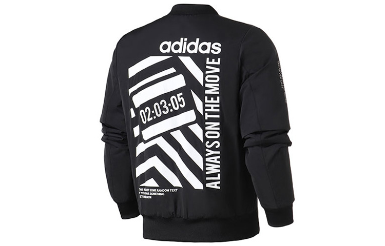 Мужская куртка adidas neo M Pad Jkt (черная) — фото 1