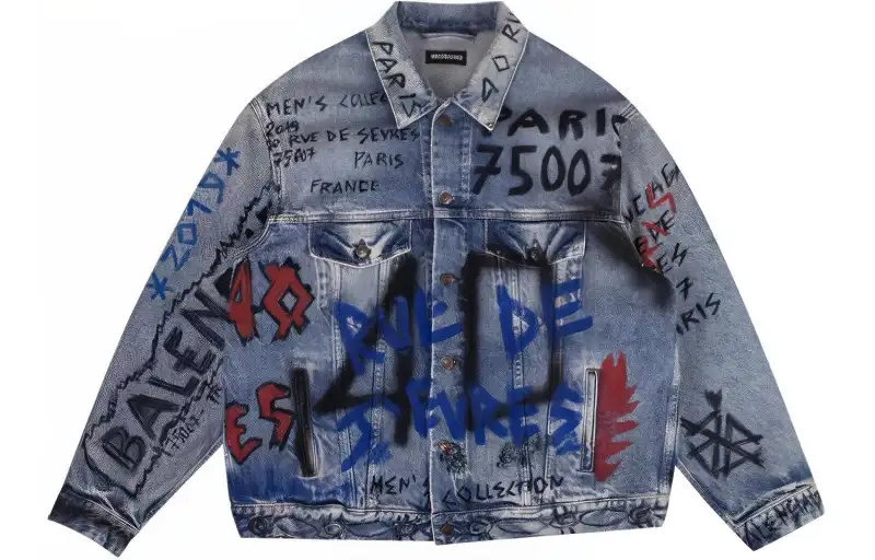 Balenciaga Painted Oversized Denim Jacket