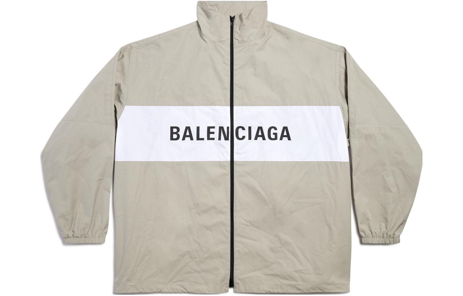 Balenciaga SS23 Jackets & Coats Unisex Khaki
