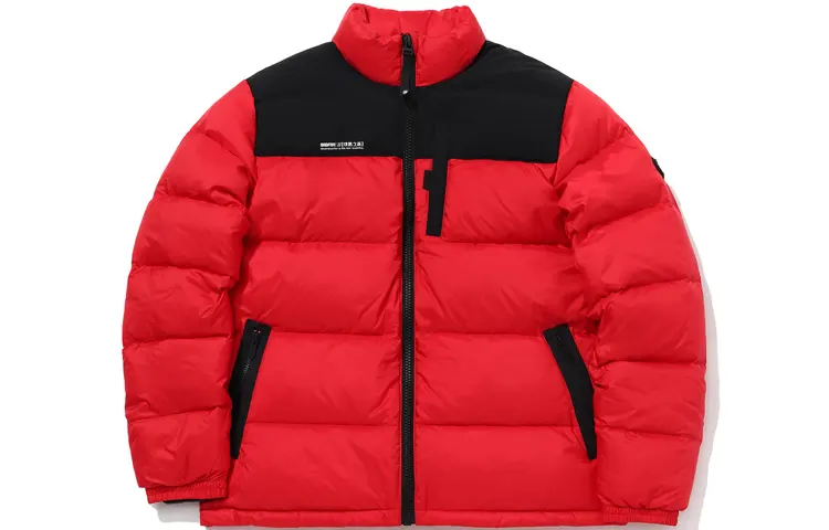 Li Ning Badfive Down Jacket Men's Bull Red
