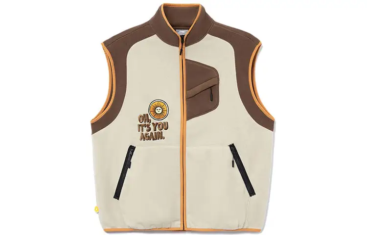 Li Ning Urban Outdoor Collection Fleece Lined Loose Fit Polar Fleece Vest Men's Brown