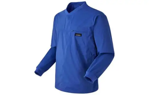 New Balance Jackets Men's Blue V Neck Thin
