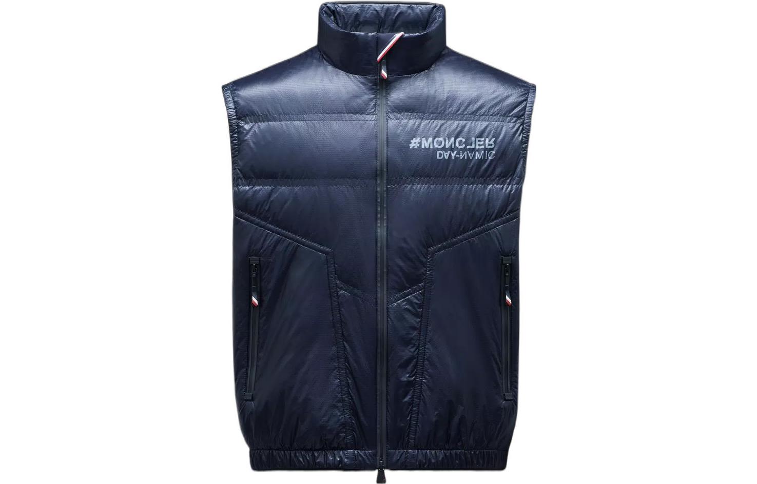 Мужской жилет MONCLER GRENOBLE SS22 Degioz (синий)
