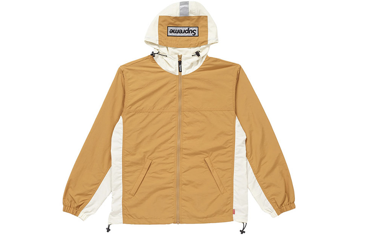 Supreme 2 Tone Zip Up Jacket