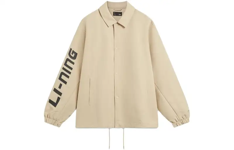 Li Ning Jacket Men's Kaka Coffee