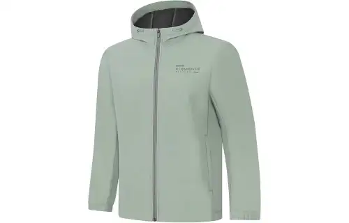 Li Ning Fitness Series Jacket Men's Jade Smoke Green