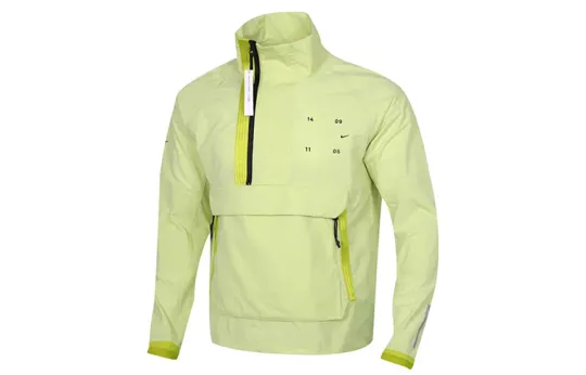 Nike Breathable Windbreaker Jacket Men's Neon Green