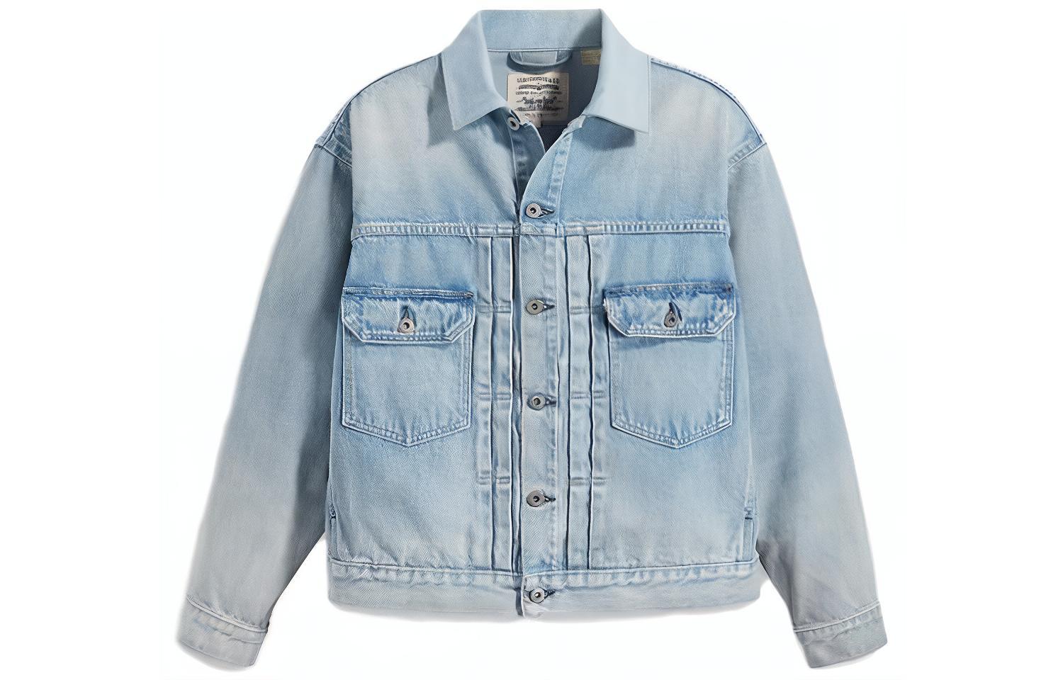 Мужская куртка Levi's Levi's (синяя)