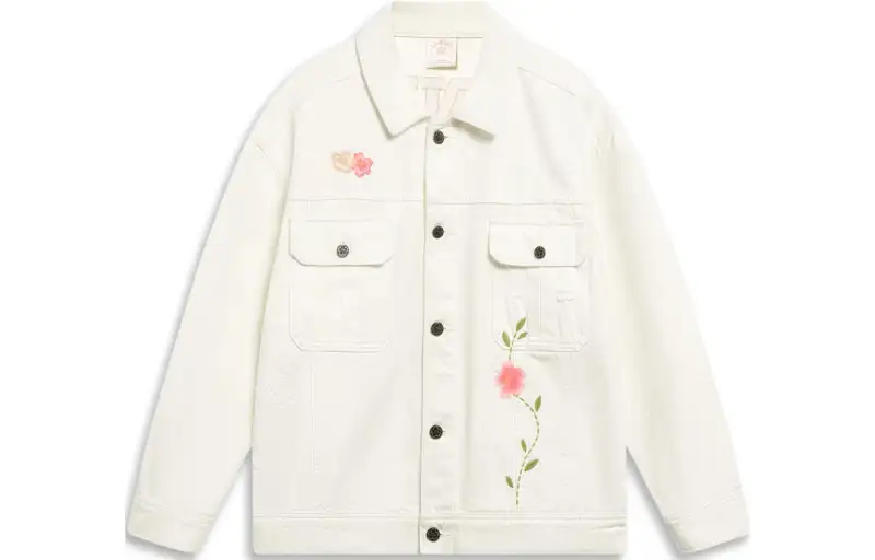 Li Ning Sports Life Collection Denim Jacket Men's White