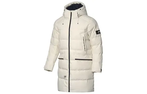 Li Ning Down Jackets Men's Pearl White Hooded Moderate Other