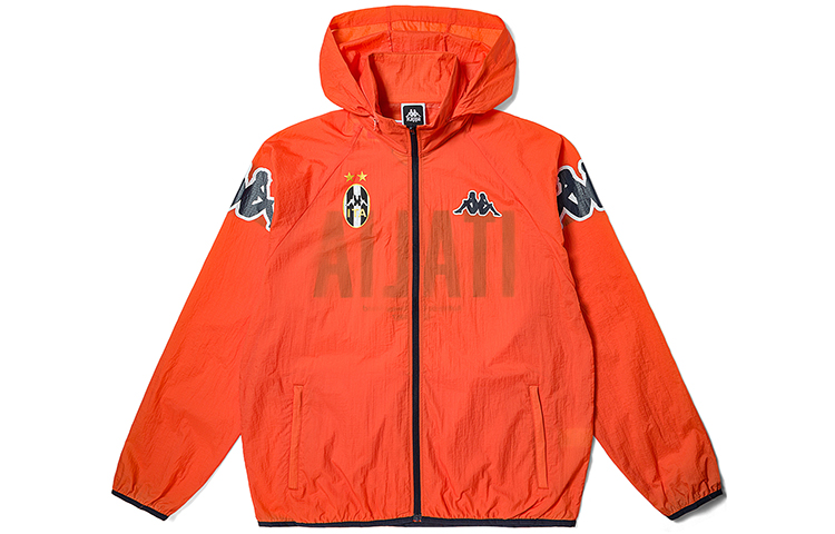 Мужская куртка Kappa Jacket (оранжевая)
