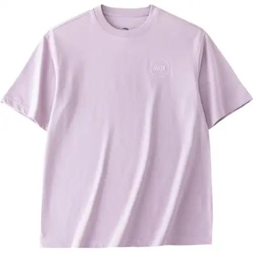 Anta Knitwear Unisex Gray Rattan Purple