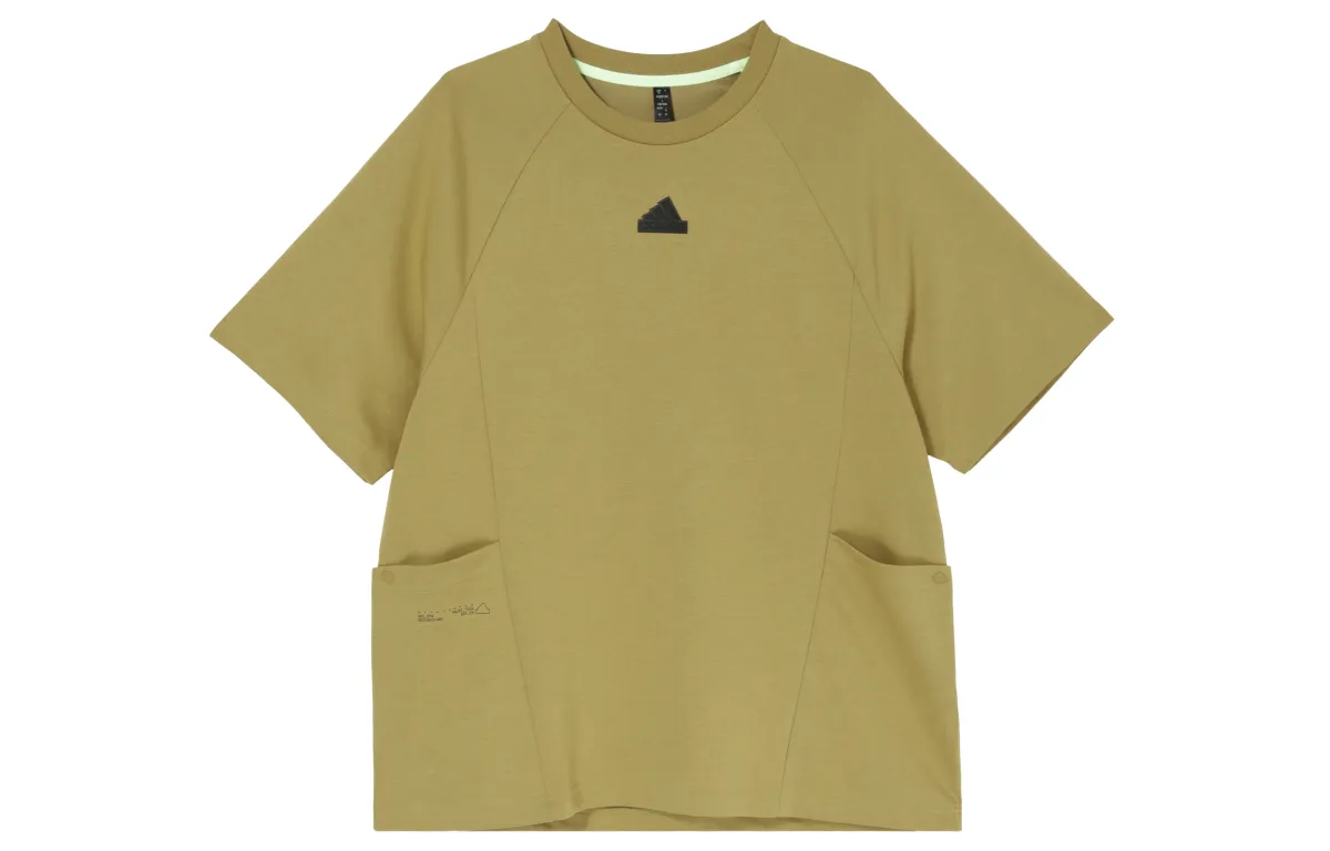 Adidas T Shirt Men's Khaki Brown