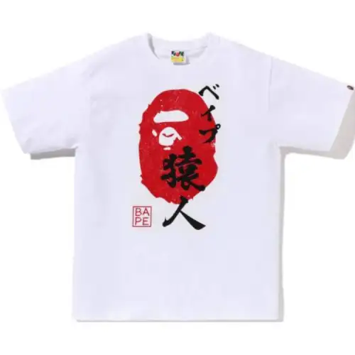 Bape Ape Head Seal Tee