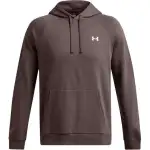 Under Armour Sweatshirt Men's Brown