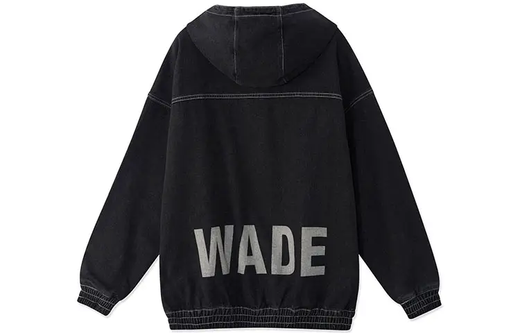 Li Ning Denim Jacket Men's Black
