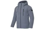 Li Ning Training Series Down Jackets Men's Dark Plain Gray Hooded Moderate Down Jacket