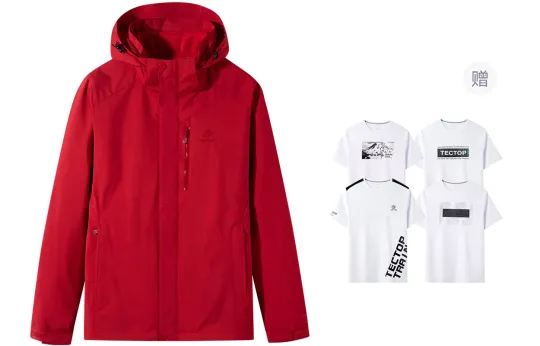 Tectop Windbreaker Jacket Unisex