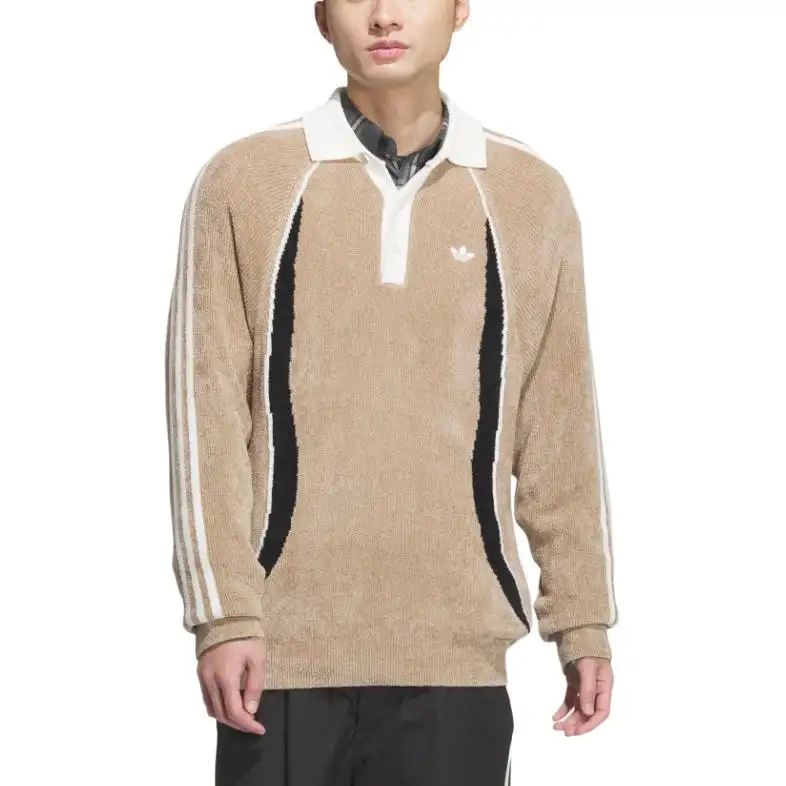 Adidas Originals Knitwear Men's Khaki Brown