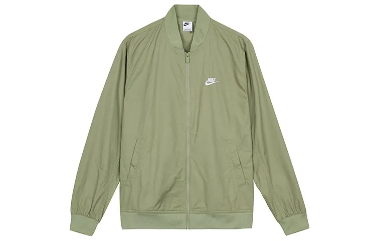 Nike Jackets Men's Green Lapel Thin