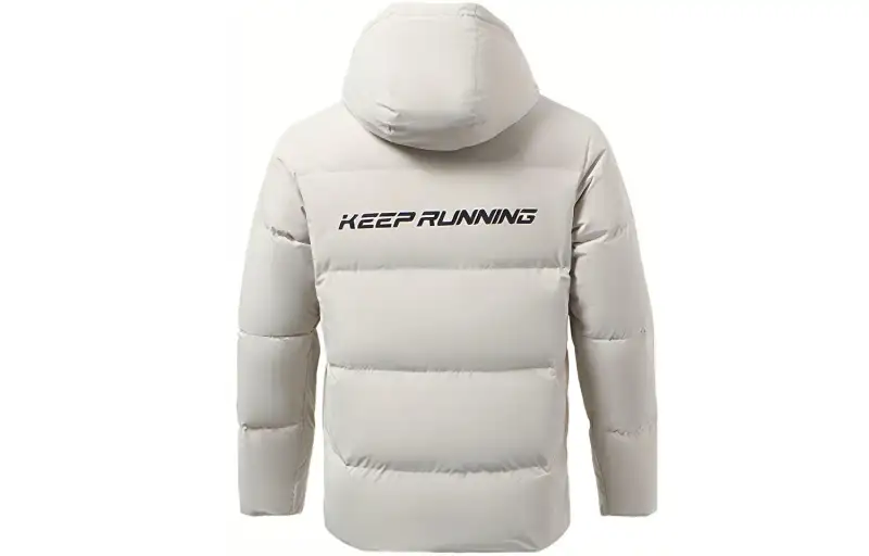 LiNing Down Jacket Winter Men's Yellow-gray Teeth