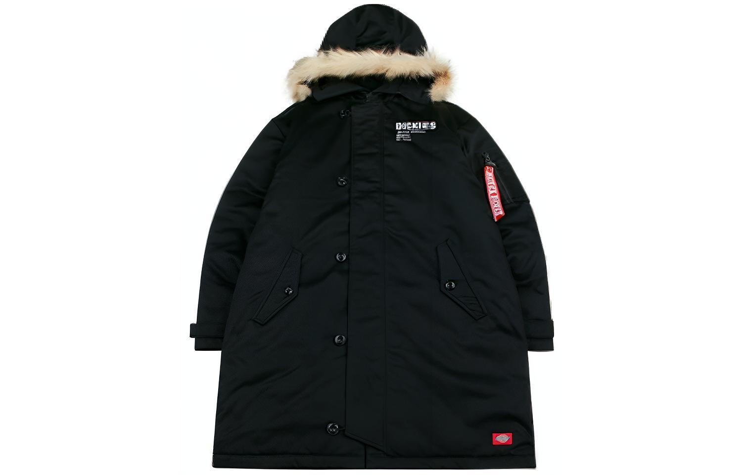 Мужская куртка Dickies (черная)