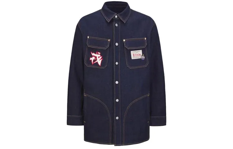 EVISU FW21 Denim Jacket Men's Denim Blue