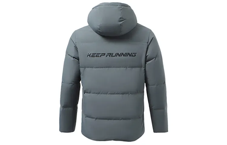 Li Ning Training Series Down Jackets Men's Dark Gray Green Hooded Moderate