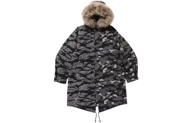 Bape X Undefeated M 51 Hoodie Jacket