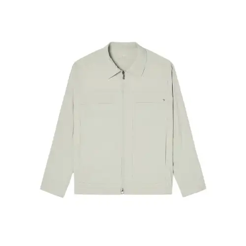 New Balance FROZEN SS25 Jacket Men's Light Beige