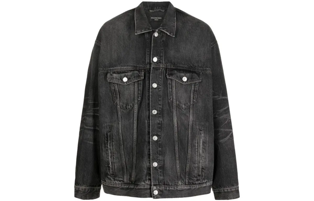 Balenciaga logo-print denim jacket