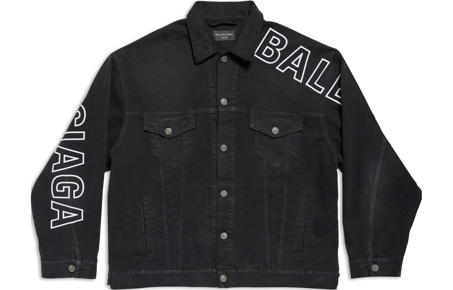 Куртка Balenciaga Denim (черная)