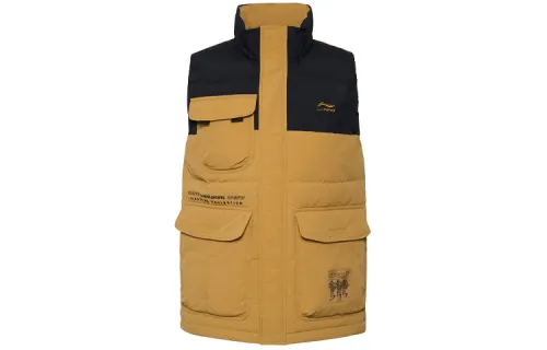 Li Ning Sports Trendy Collection Vest Men's Brown