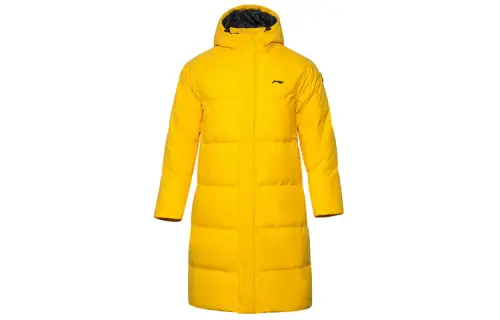 Li Ning Down Jacket Men's Yellow