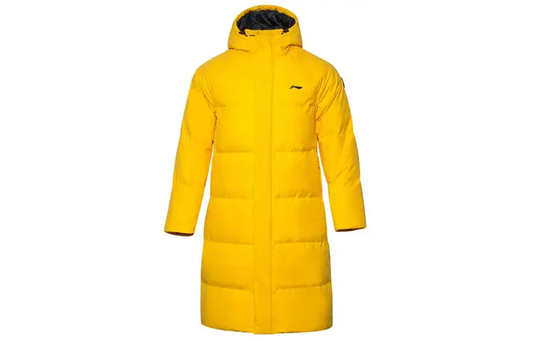Li Ning Down Jacket Men's Yellow