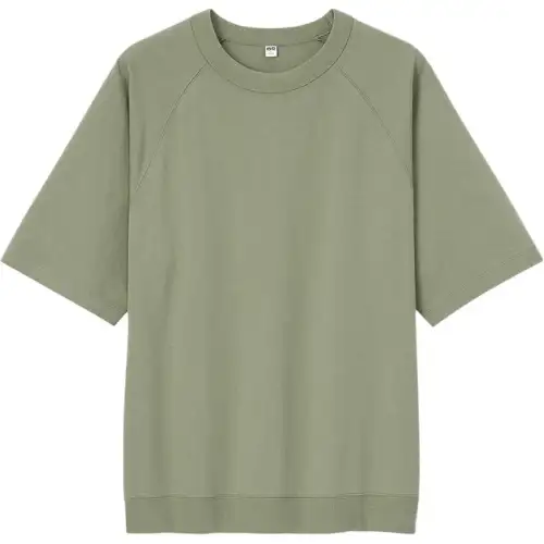 UNIQLO T Shirt Unisex Dark Olive