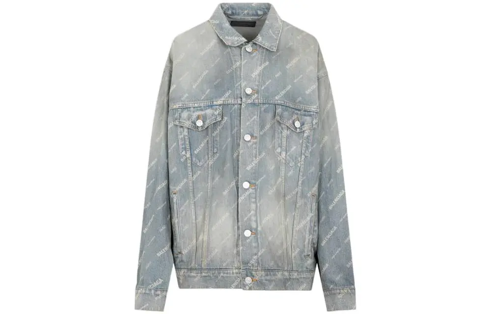 Balenciaga Jacket