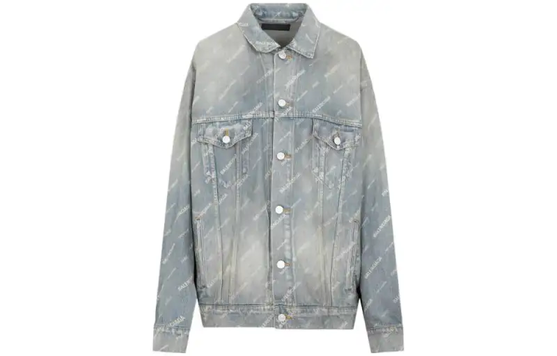 Balenciaga Jacket