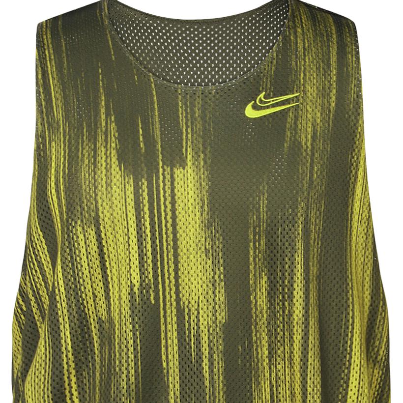 Nike Basketball Jersey Men’s Yellow